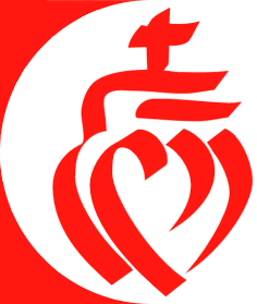 Logo de la Vendée